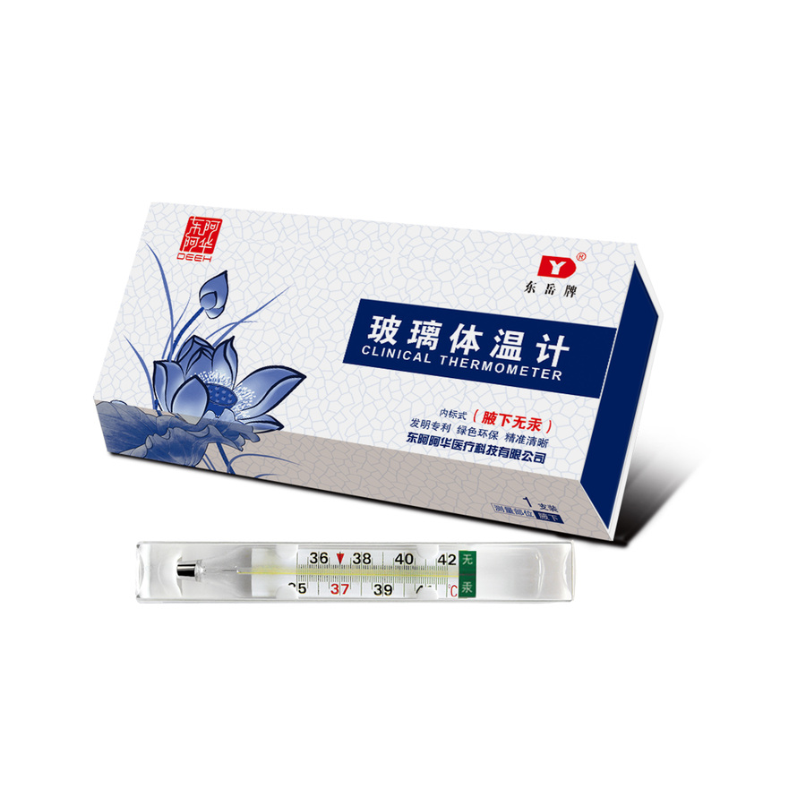 青花瓷礼盒1.jpg